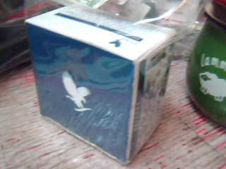 蘆薈抗老精質霜