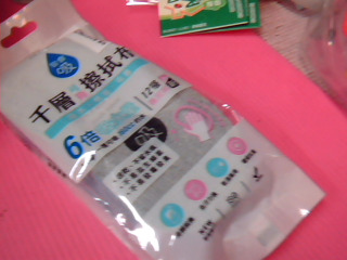 千層可撕擦拭布