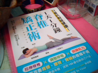 書
