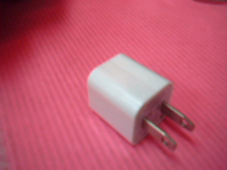 充電頭