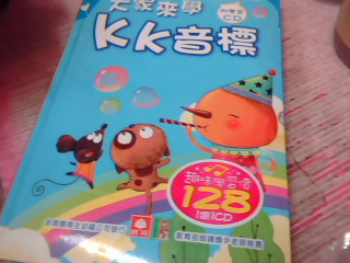 童書無CD