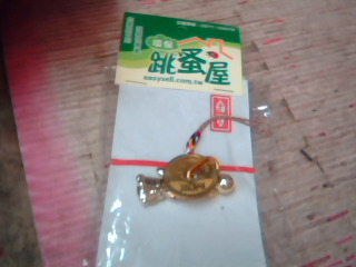 吊飾