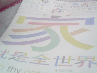 書