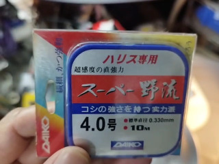 DAIKO釣線