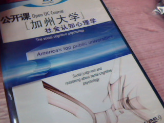 4DVD
