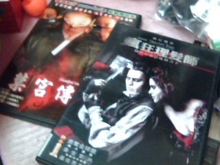 DVD