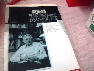 書