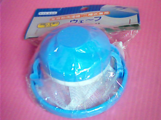 洗衣球