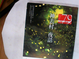 書