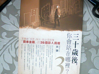書