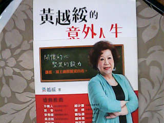 書
