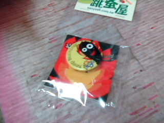 胸章