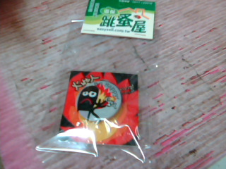 胸章