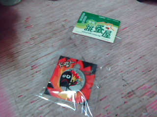 胸章