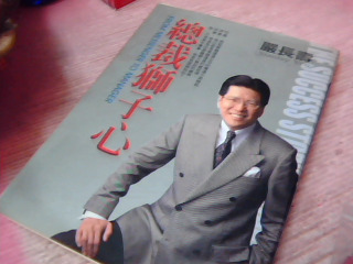 書