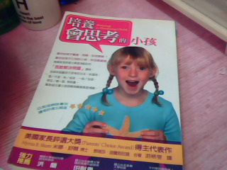 書