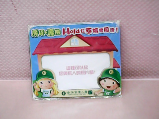 相框2入