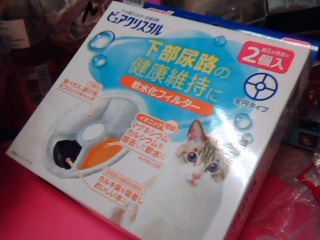 貓用軟化水質濾棉