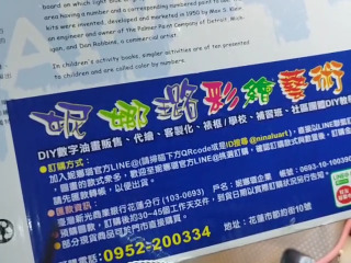 商品照片
