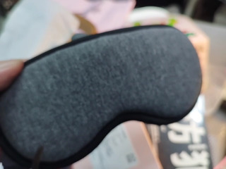 昕科熱敷眼罩