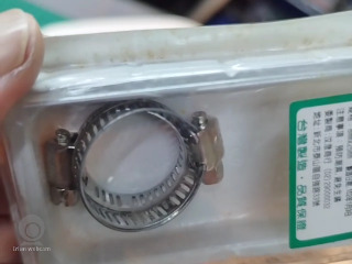 白鐵水管夾