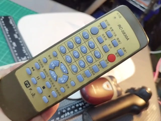 PX遙控器
