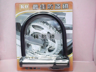 機車鎖