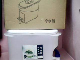 冷水筒