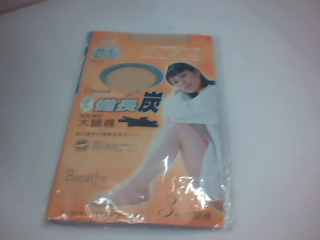 大腿襪