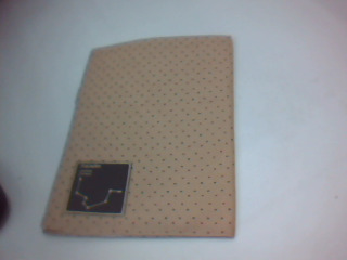 書衣