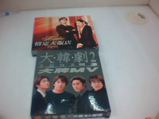 CD/單售