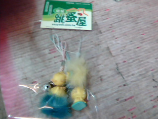 吊飾