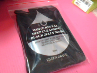 炭深層喚白黑凍膜