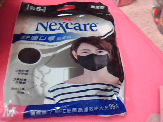 口罩5入