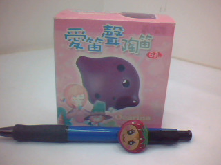 陶笛