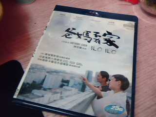 藍光DVD