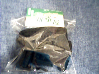 腰部物件固定帶