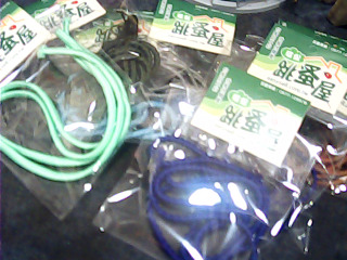 手做材料 鬆緊帶