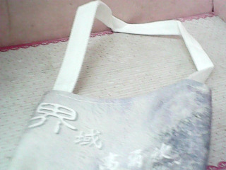 提杯袋