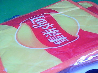 隔熱墊