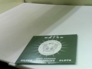 拭銀布