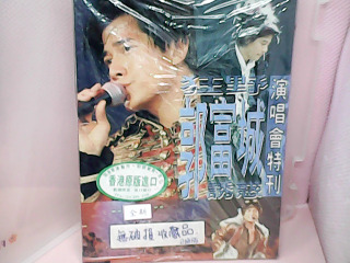商品照片