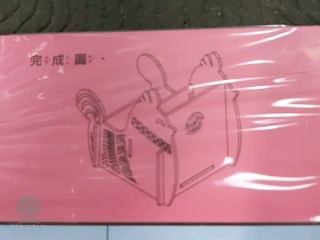 架