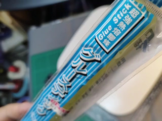 熱熔膠條