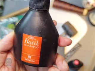 皮革染料