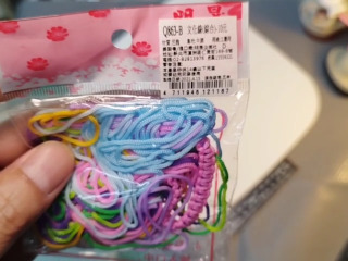 線