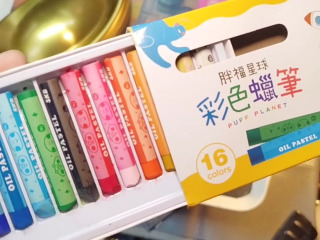 粉蠟筆組