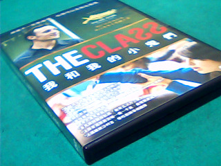 DVD-我和我的小鬼們