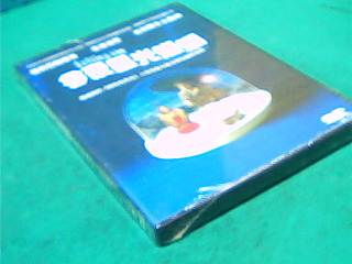 DVD-今夜星光燦爛