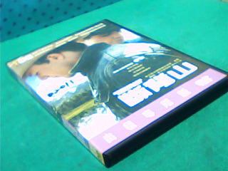 DVD-斷背山